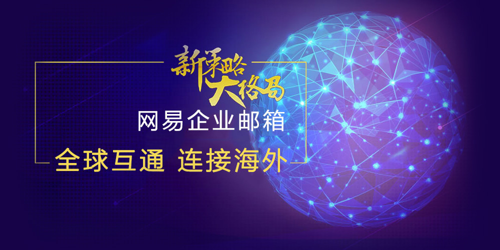 PC、手機(jī)網(wǎng)站個(gè)性化訂制